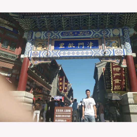 晓昆