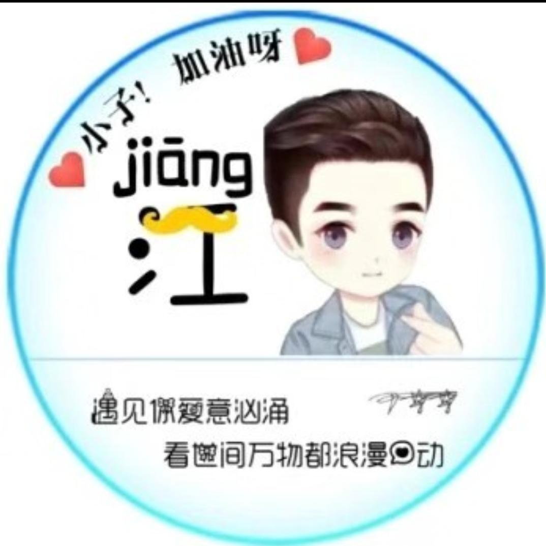 幸福每一天(●—●)