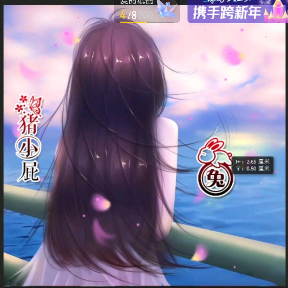 墨萱尔