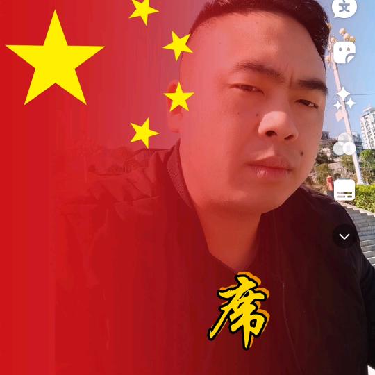 像风一样。