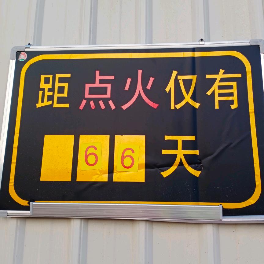 用户9626031775313