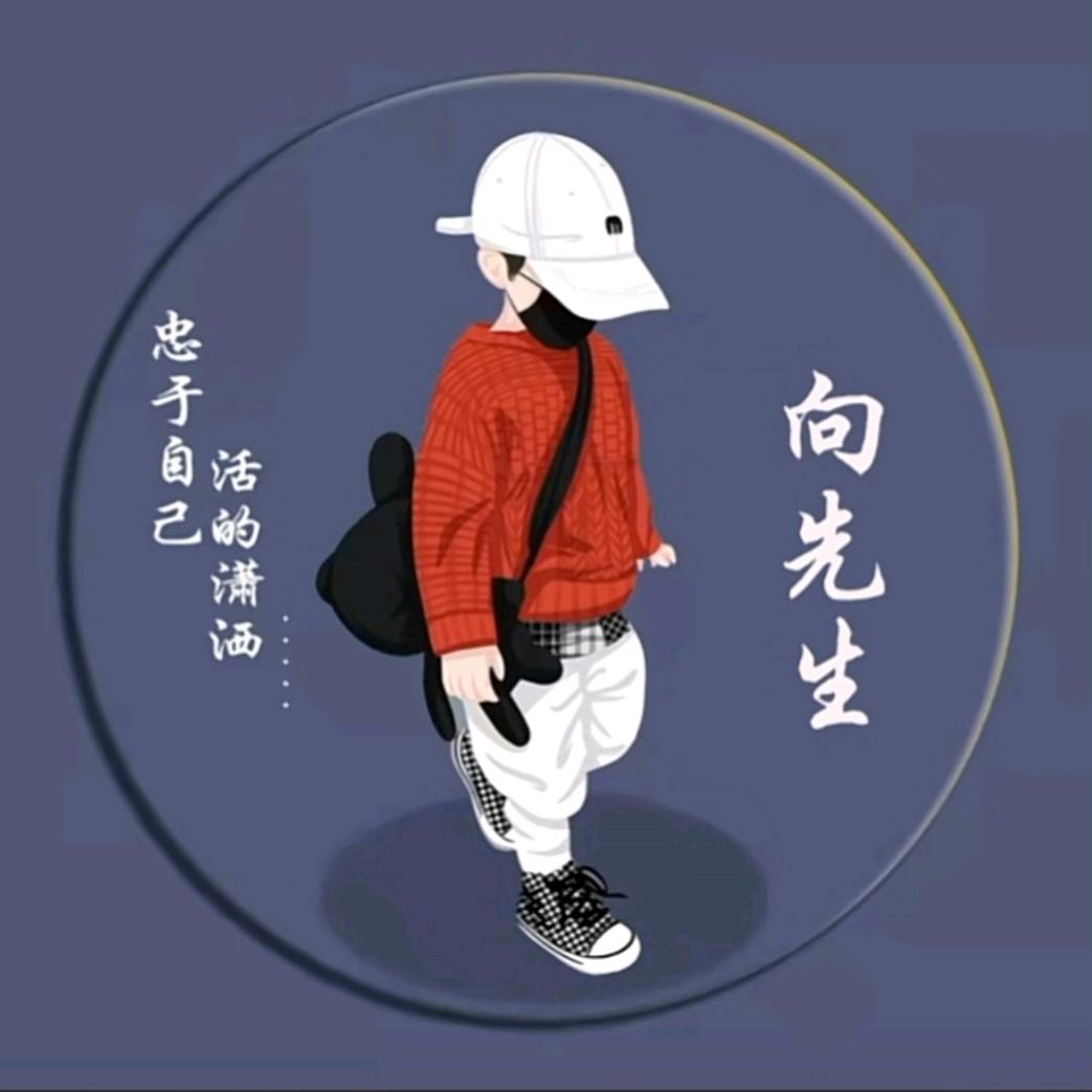 冷  血