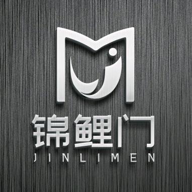 锦鲤门