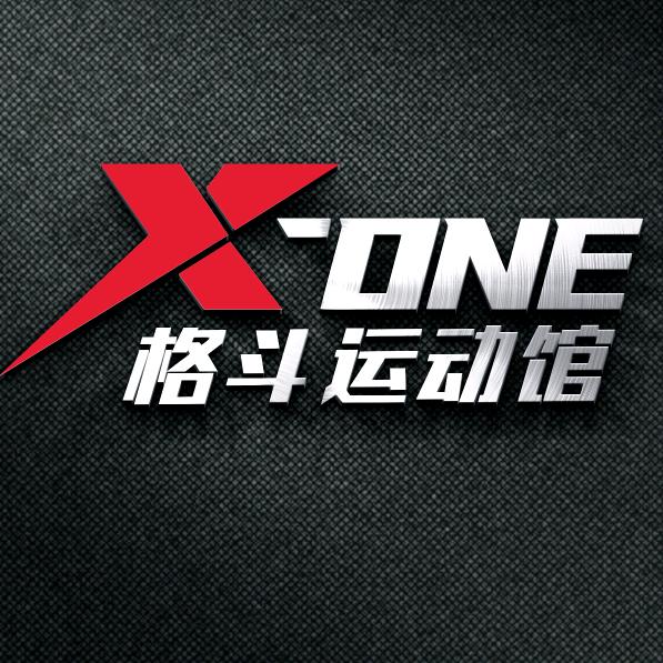 十堰X-ONE格斗运动馆