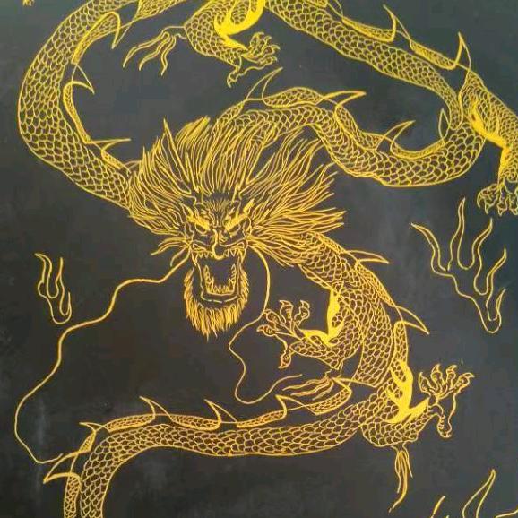燃天烬