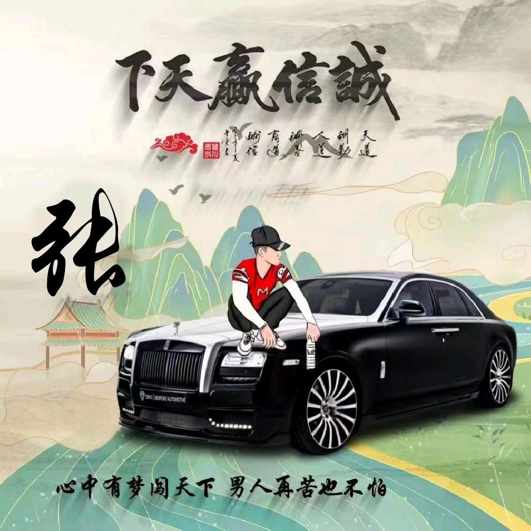 @天亮了   开始搬砖
