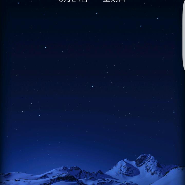 没有贺涵也要活出罗子君的样子
