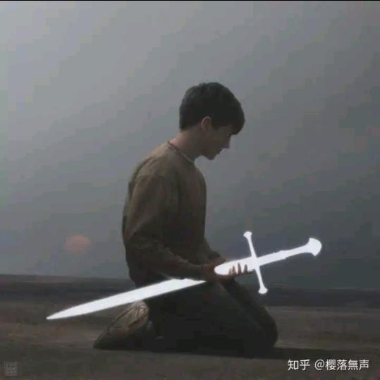 澄净