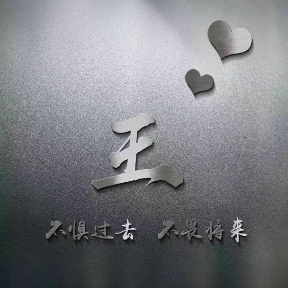 哥比霸道还霸道