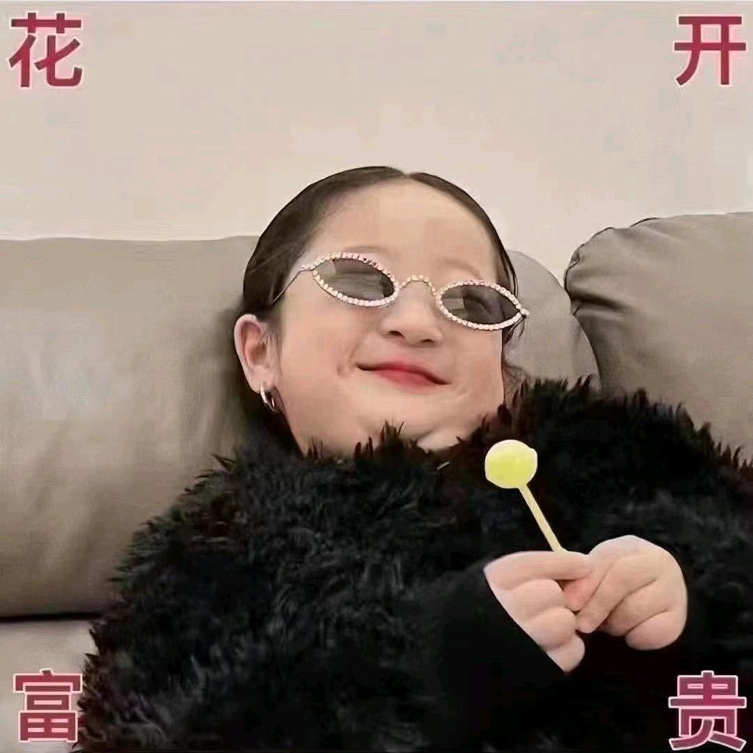 义乌卷王美丽姐女装