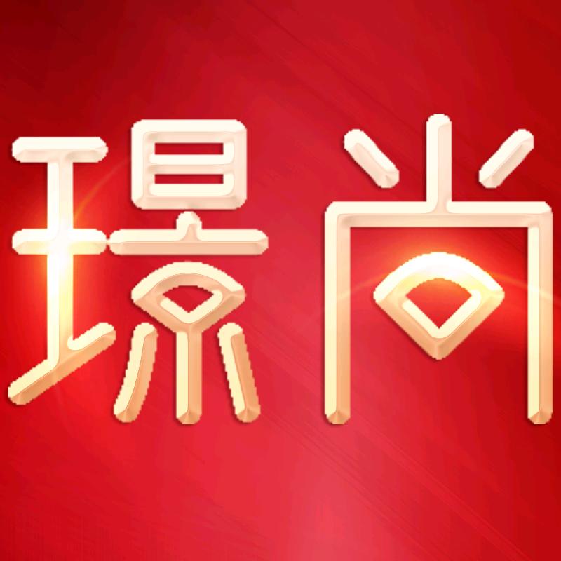 璟尚食品