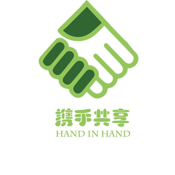 携手共享