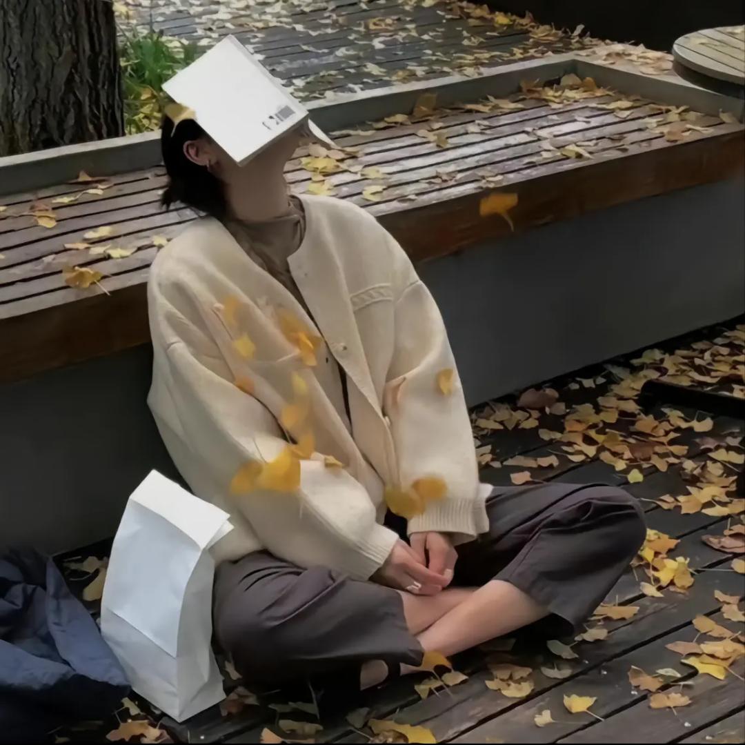 砚.
