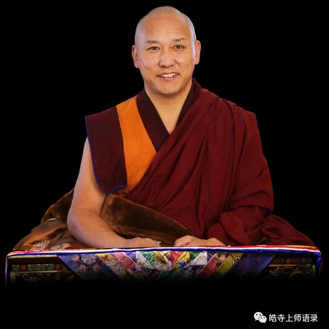 江孜  拉巴片多