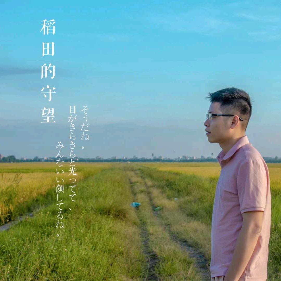 可可西里梦