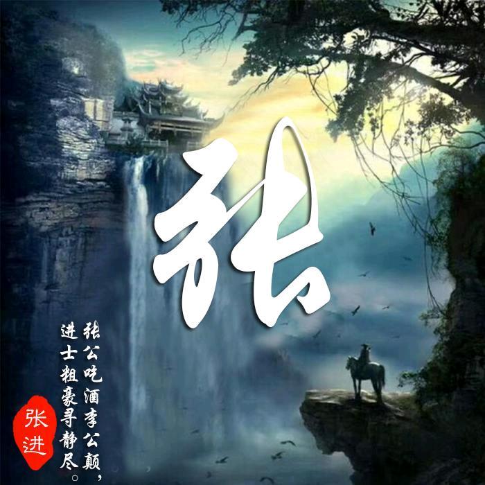 家里我最小