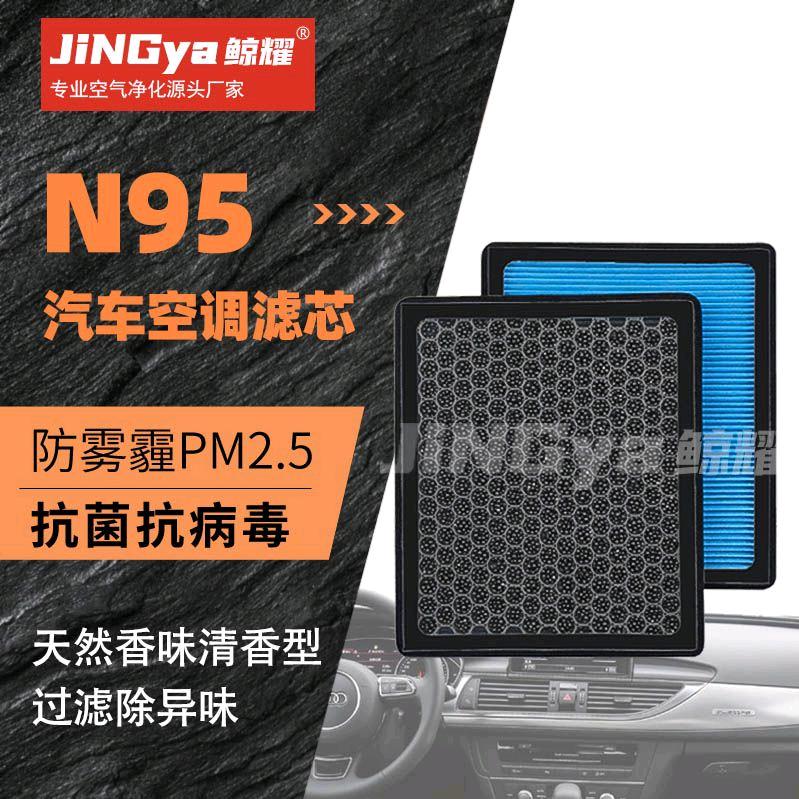 河北跃策汽车用品有限公司