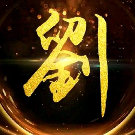 坚持！永不放弃