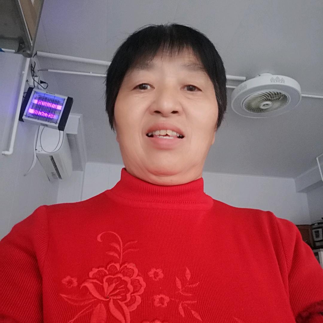 英平