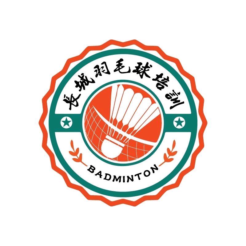 长城🏸