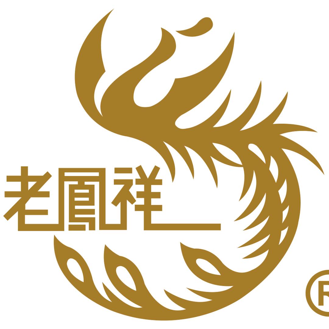 宁波市镇海区骆驼美尚珠宝行