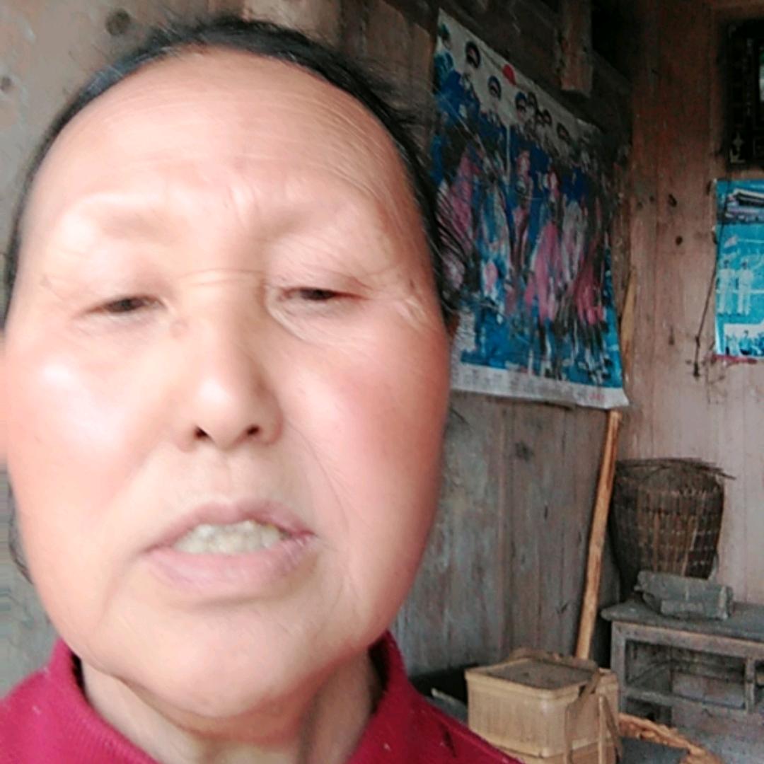 杨大姐