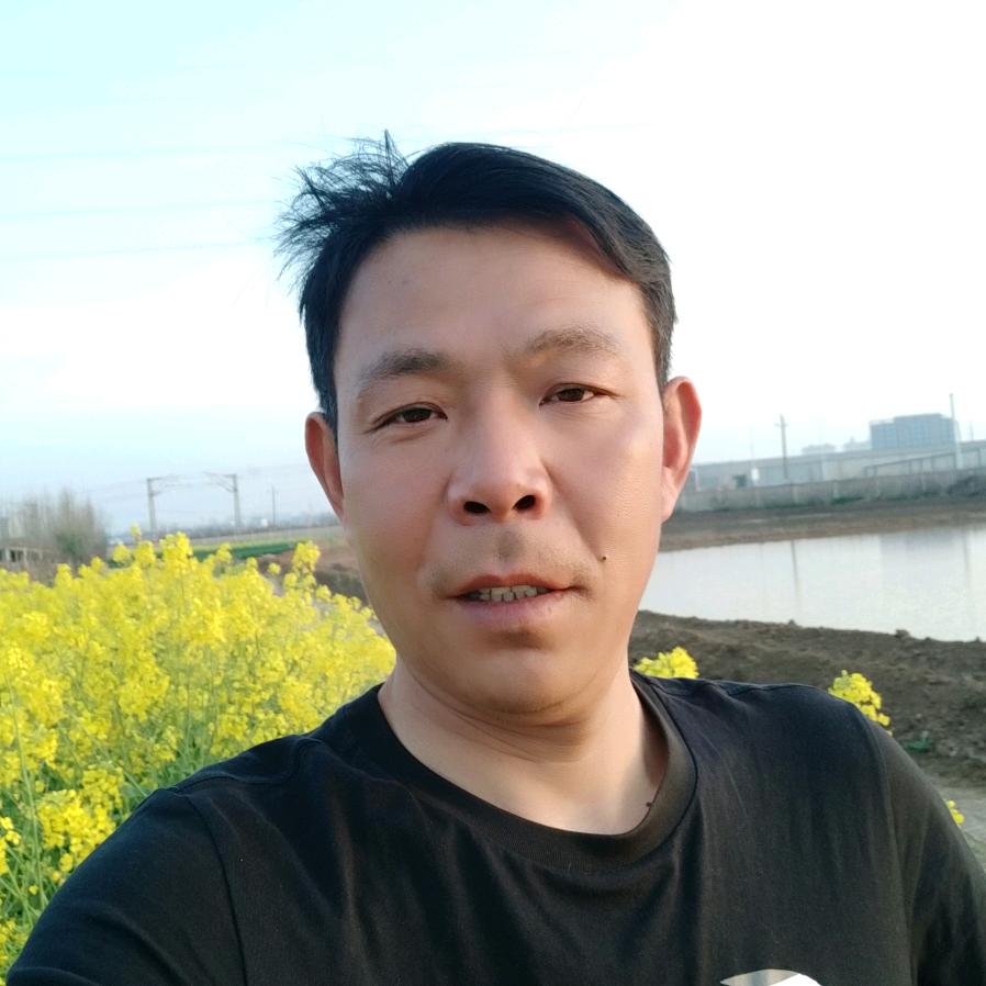 田