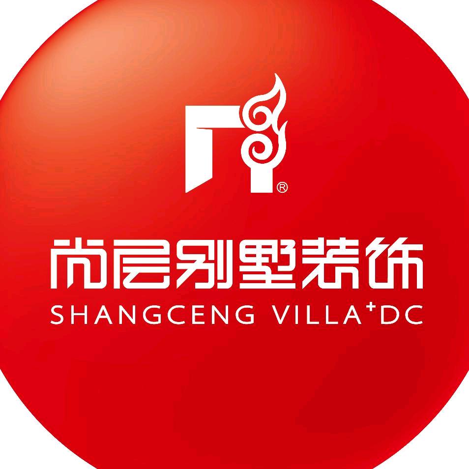 尚层别墅整装