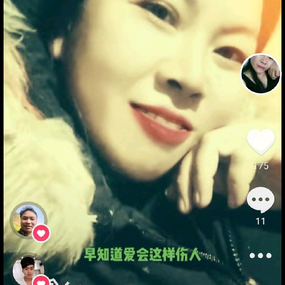 张雅婷