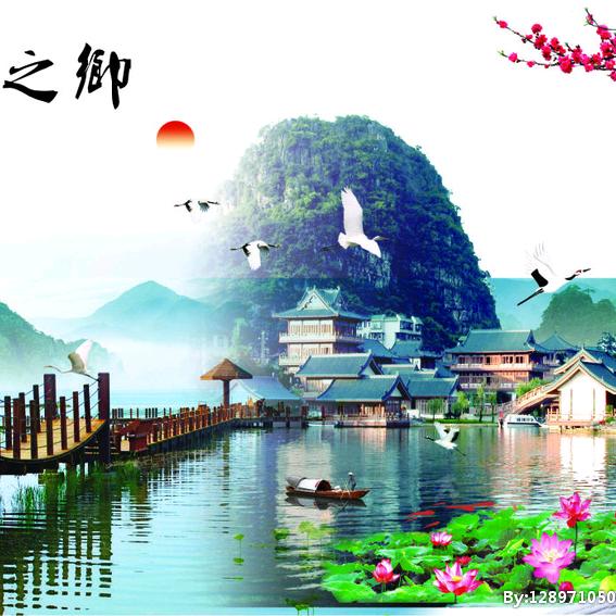 乡野村夫（聂哥）