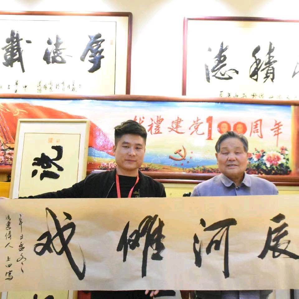 辰溪县辰河傩戏