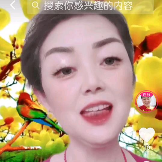 用户陈林姐