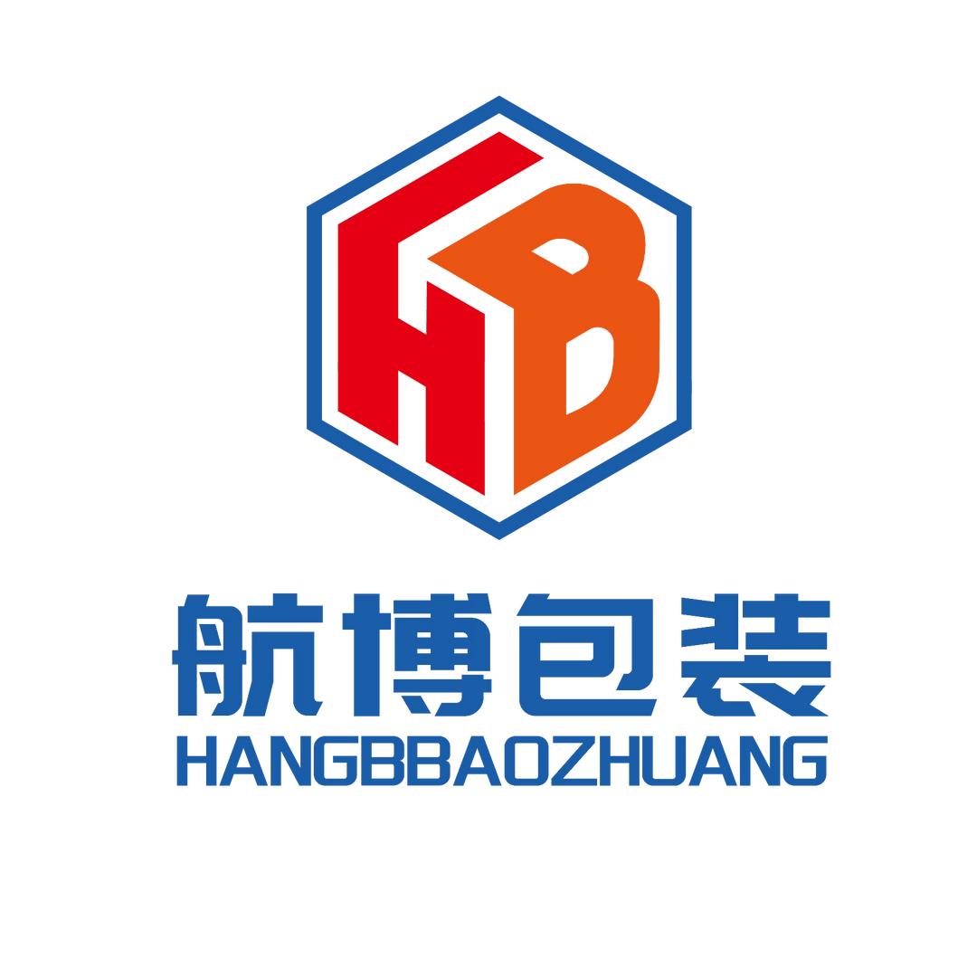 南宁航博包装材料有限公司