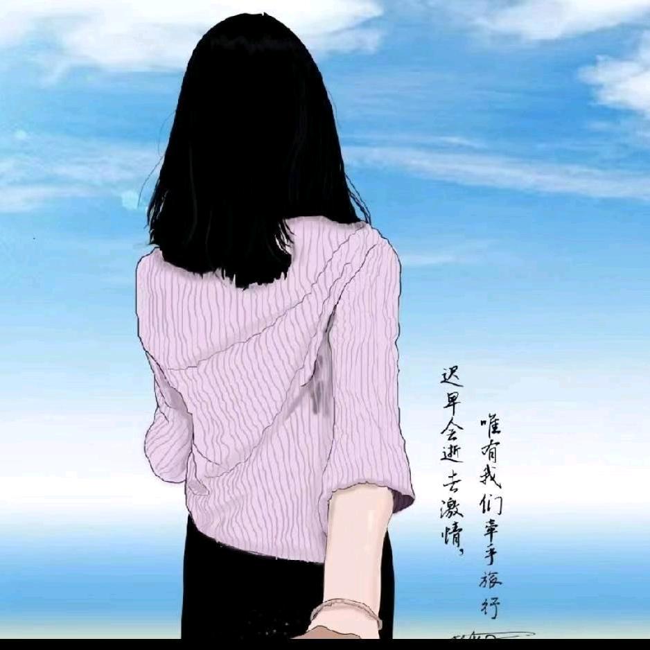 柚子半夏