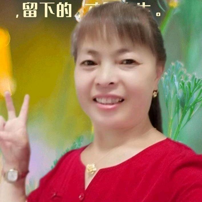何修梅