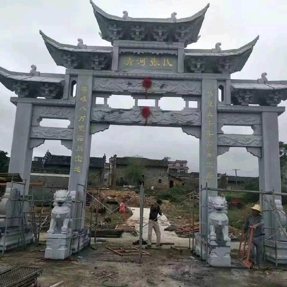 双胜石材刻碑