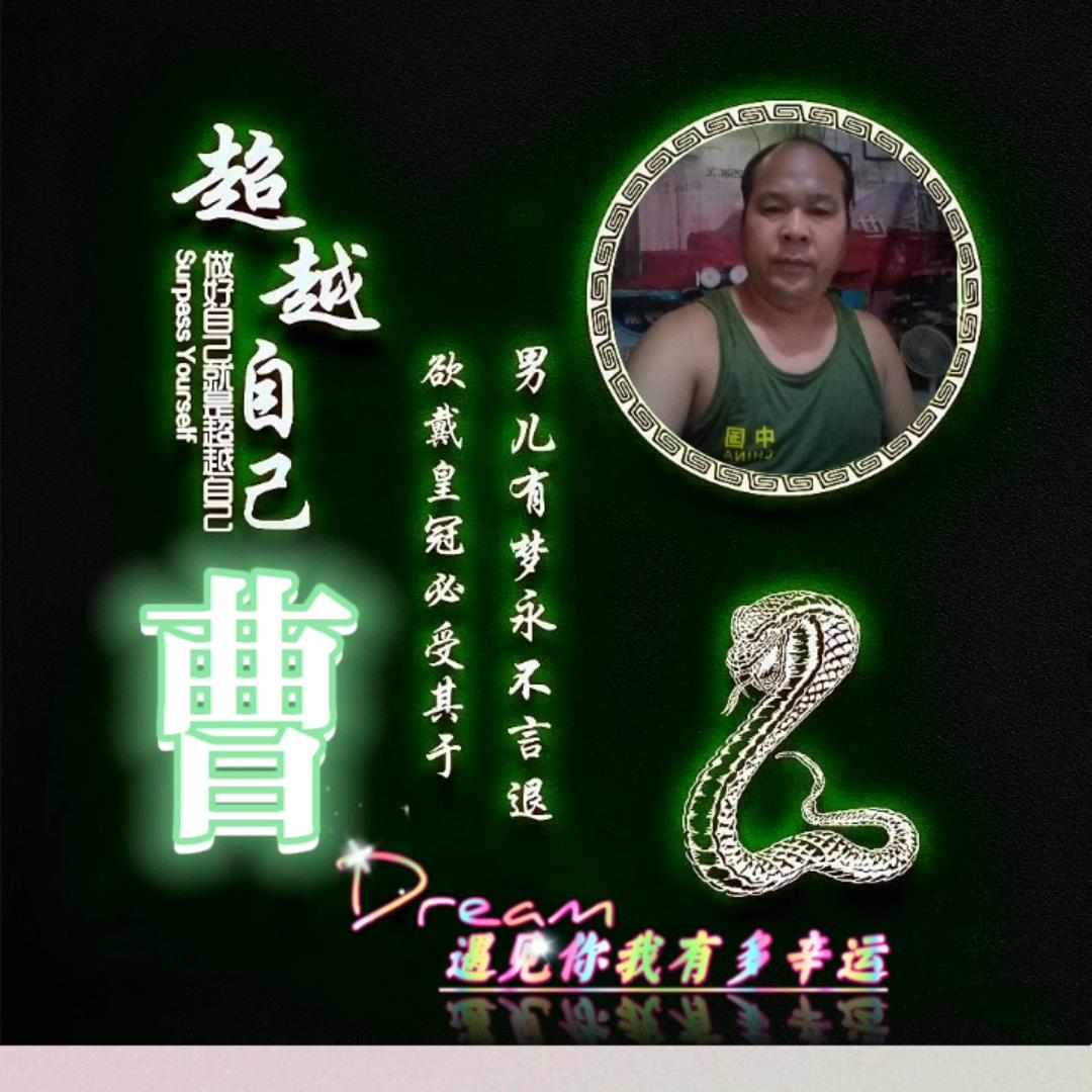 世界这么乱装纯给谁看，兵爸爸