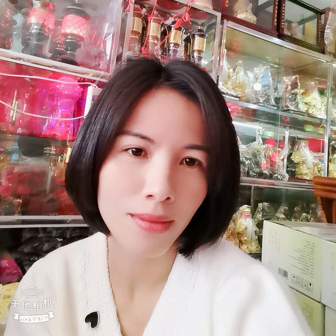 惠安县慈缘阁百货商行