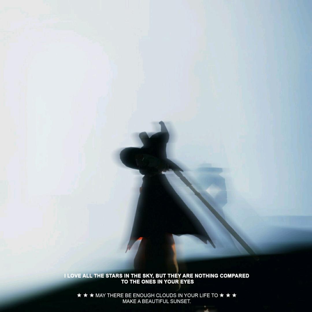 小俞不知道