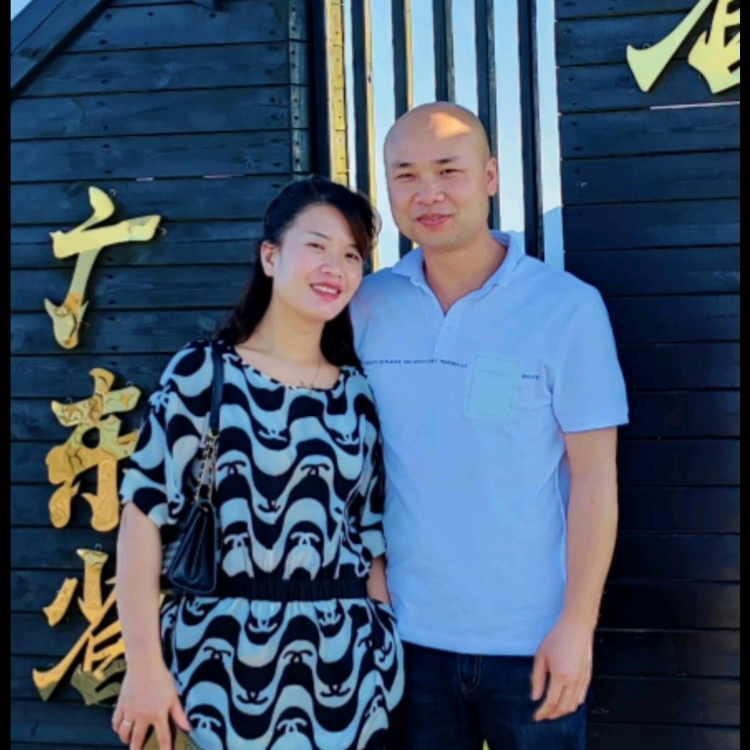 蓝山吾空台球🎱