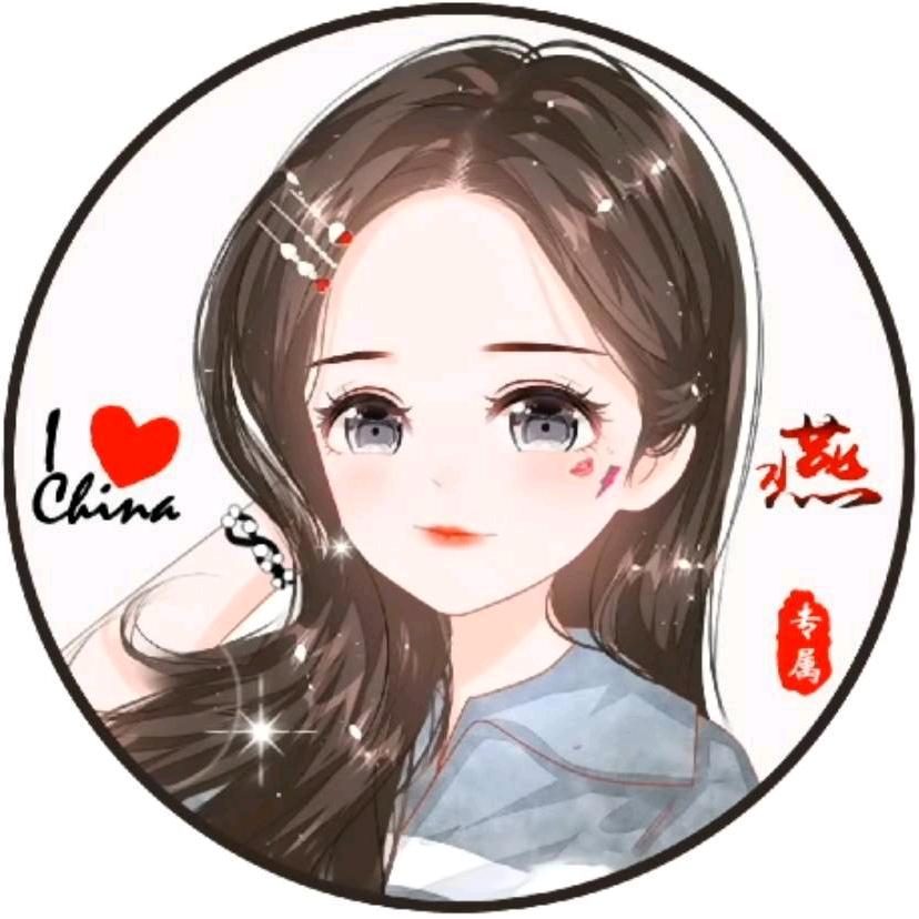 @燕(ಥ_ಥ)