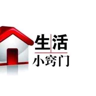 Dream生活小视频
