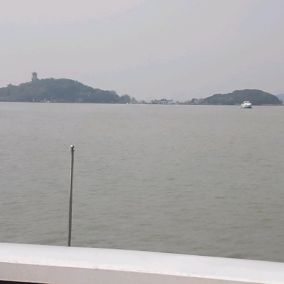 平安