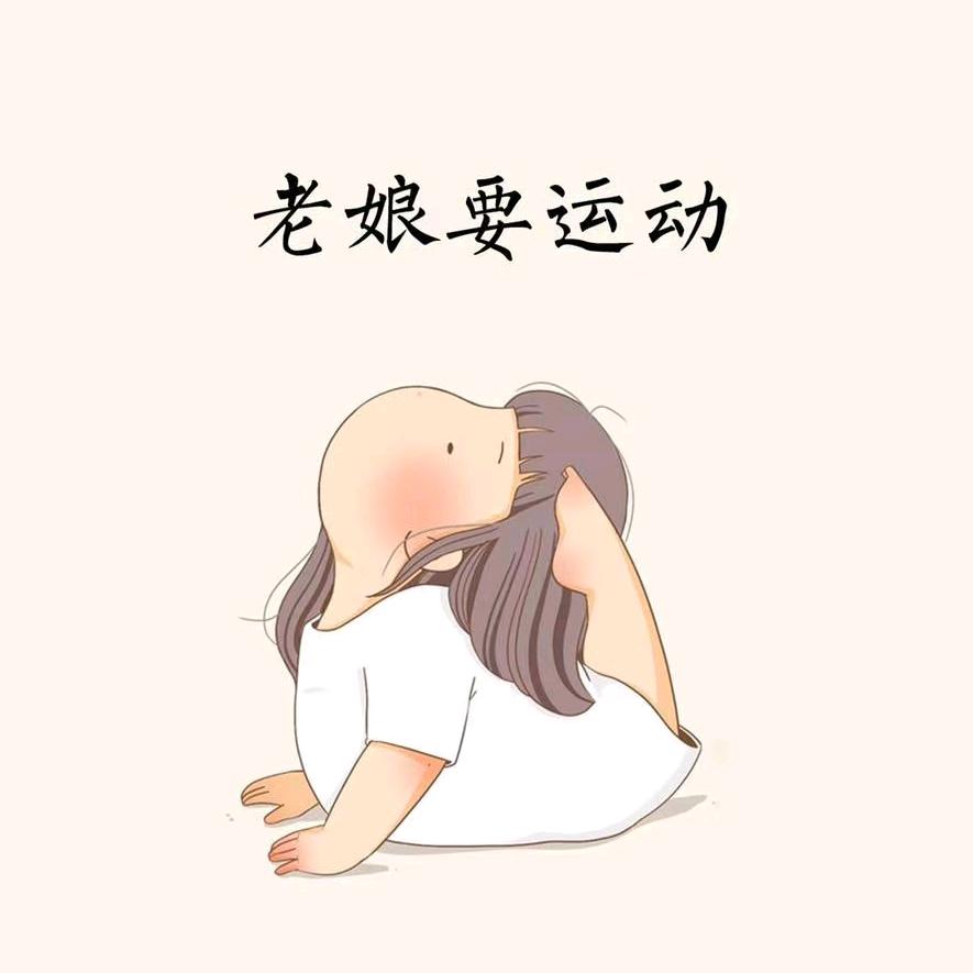 世态炎凉，冷暖自知