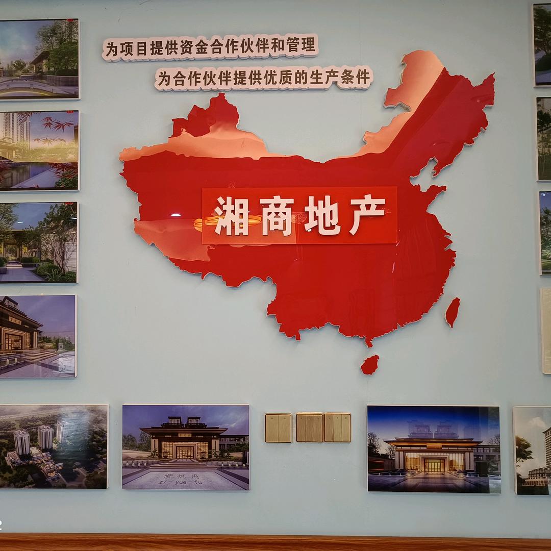 浊酒🇨🇳浓烟