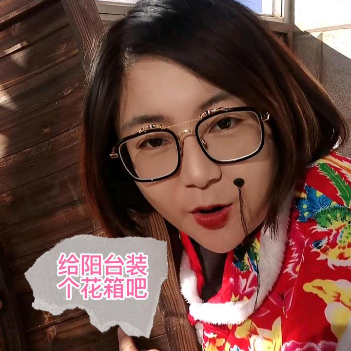 嘟嘟的后花园