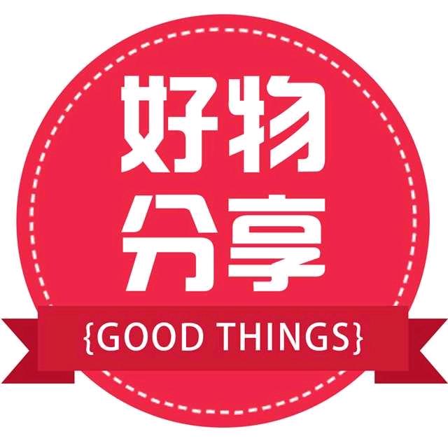 超凡好物推荐