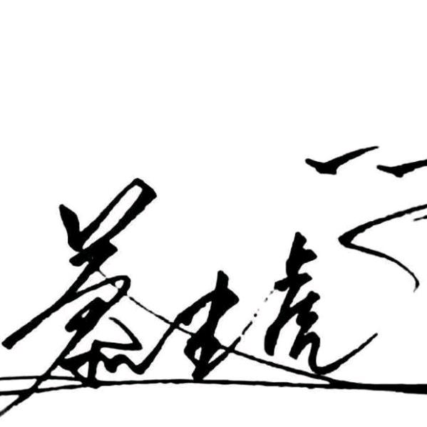 《💞小💞弟💞》