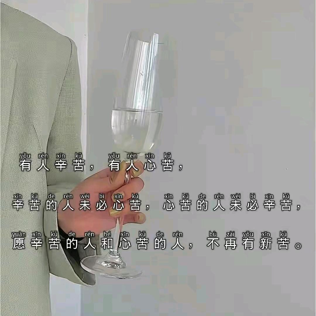 智哥