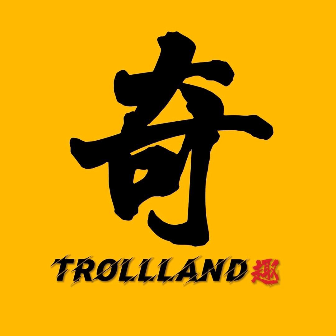 奇趣大陆